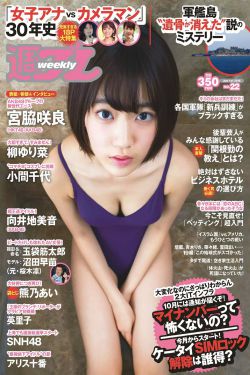 监狱高压满天星美版免费观看